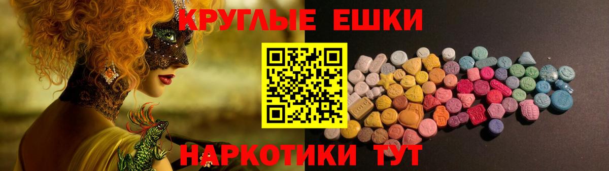 ГАШ Зерноград