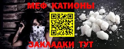 соль ск Владимир