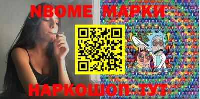 мефедрон VHQ Можайск
