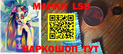 MDMA Можга