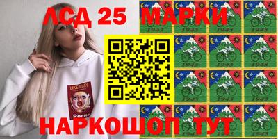 ALPHA-PVP Моздок