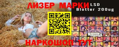 ALPHA-PVP Моздок