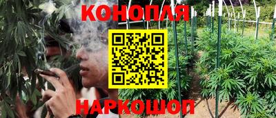 ALPHA-PVP Моздок