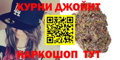 ALPHA-PVP Моздок