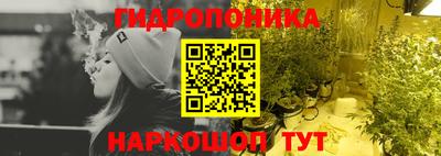 мефедрон VHQ Можайск