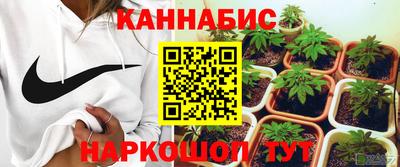 ALPHA-PVP Моздок