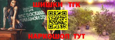 MDMA Можга