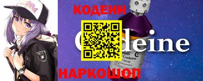 ALPHA-PVP Моздок