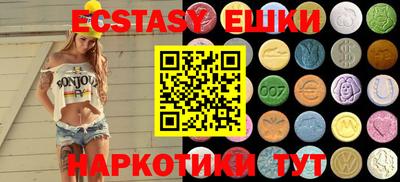 ALPHA-PVP Моздок