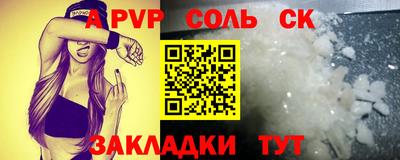 MDMA Можга