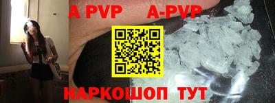 MDMA Можга