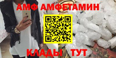 MDMA Можга