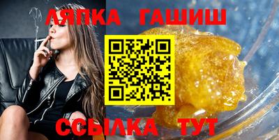 MDMA Можга