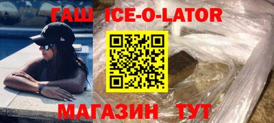 MDMA Можга