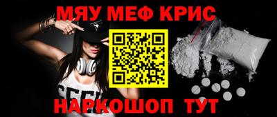 MDMA Можга